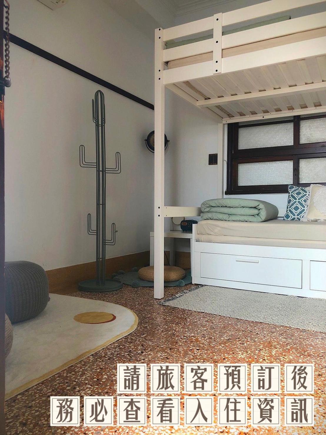 Funnan Guesthouse Tajnan Szoba fotó